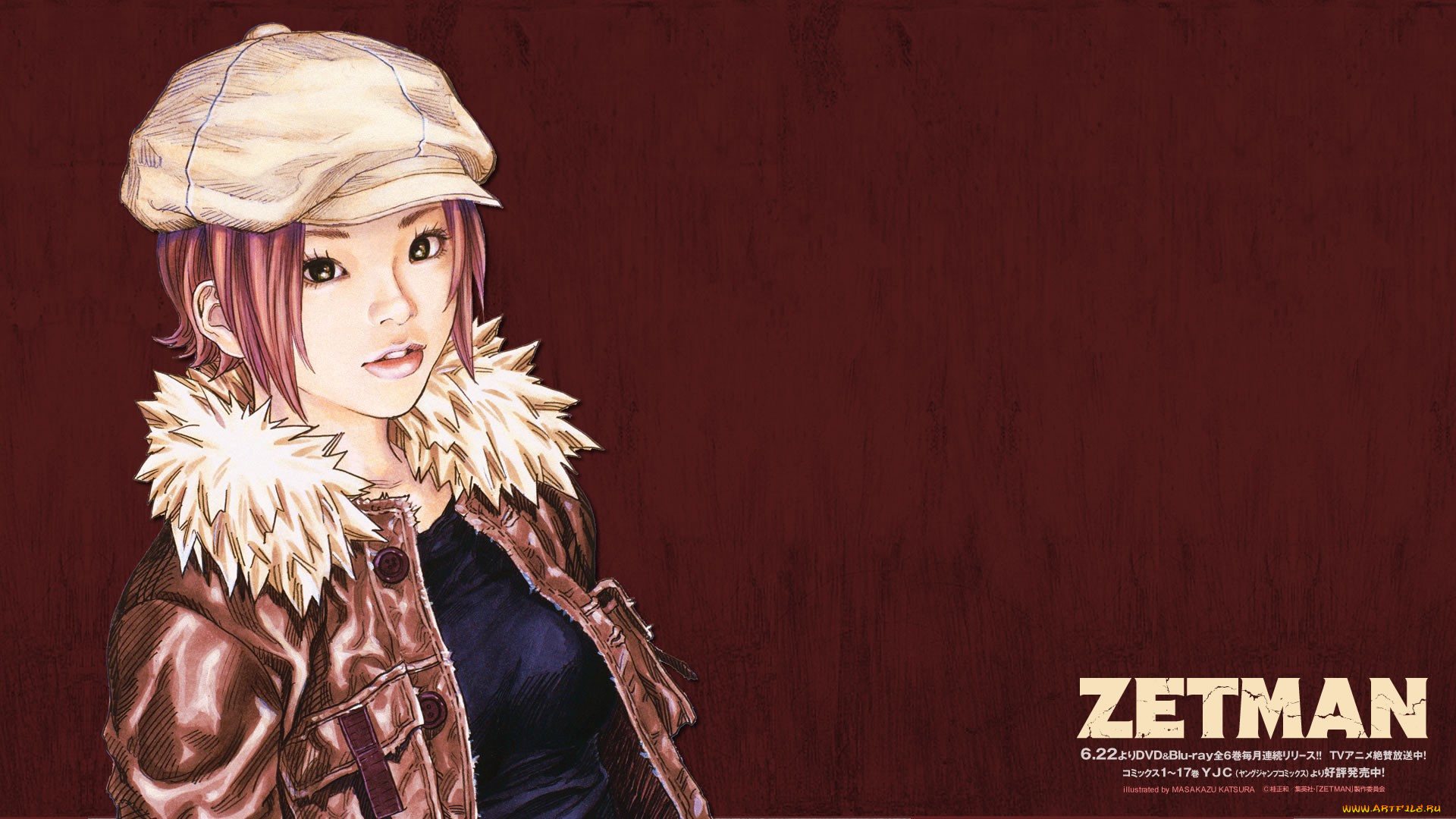 , zetman